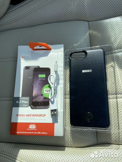 Чехол аккумулятор iPhone 6 +, 7+