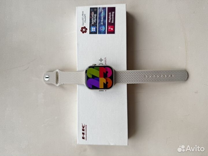 Apple watch series 9