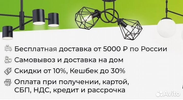 Odeon light 4903/1C birds подвесной светильник