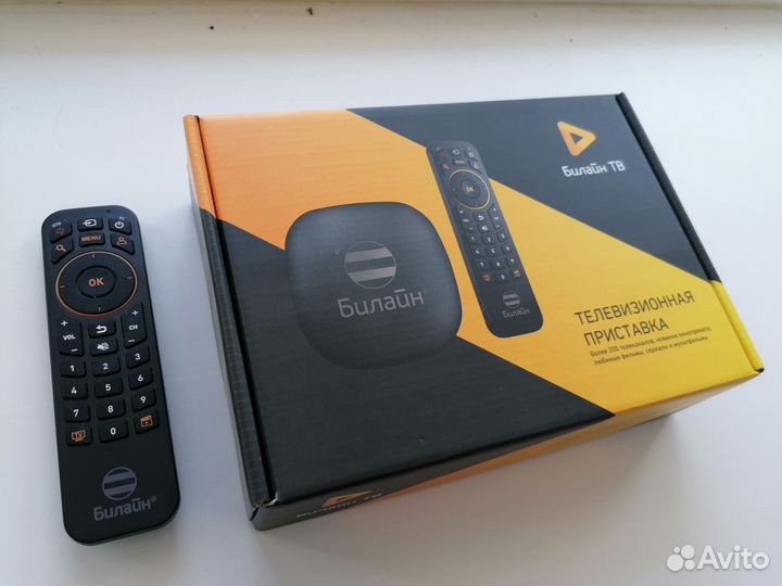 Пульт от тв приставки Билайн
