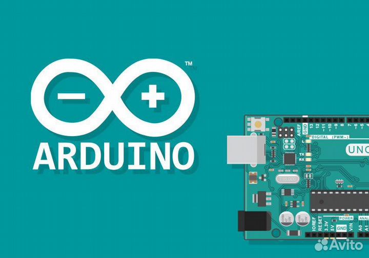 Arduino программист, разработчик электроники