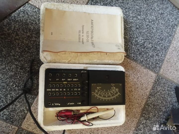 Ампервольтметр ц20-05