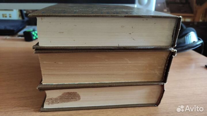 Книги серии Школьные годы Отрочество