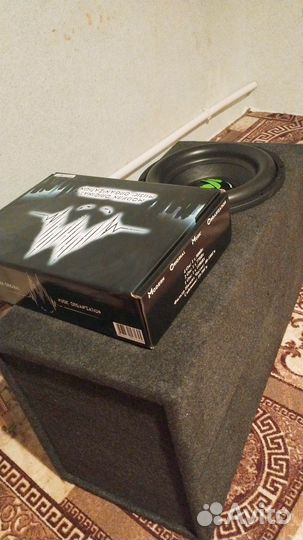 Сабвуфер моноблок