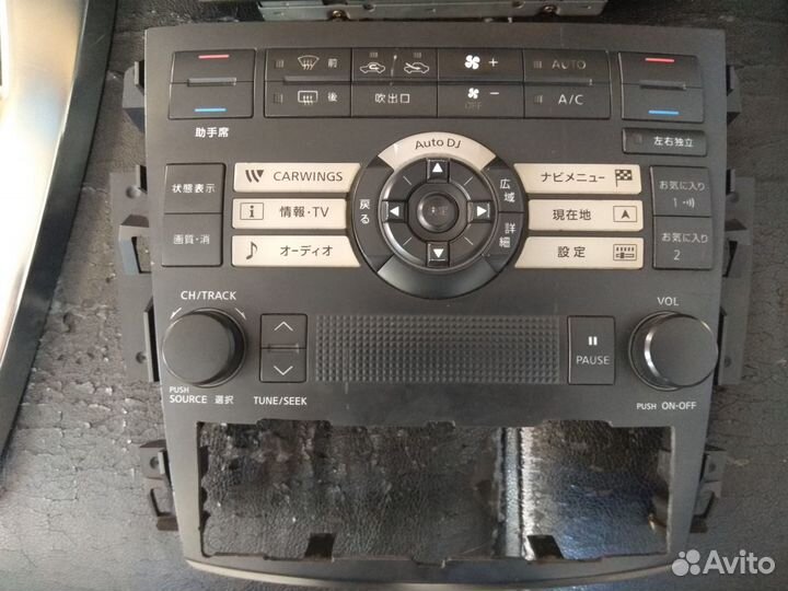 Комплект накладок торпедо Теана j31