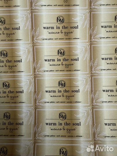 Соевый воск для контейнерных свечей