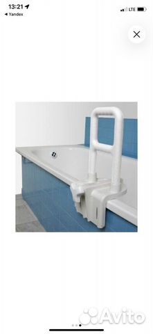 Поручень для ванной для пожилых людей