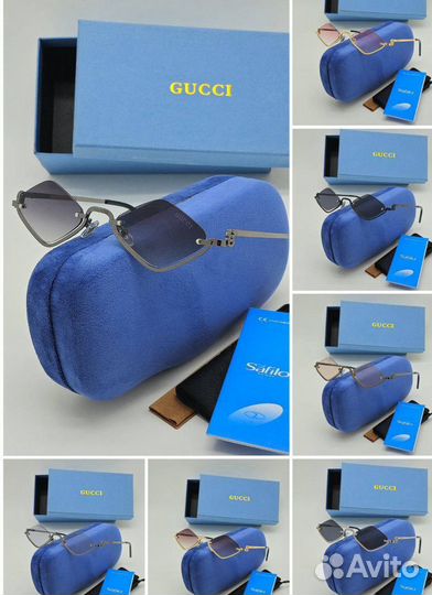 Солнцезащитные очки