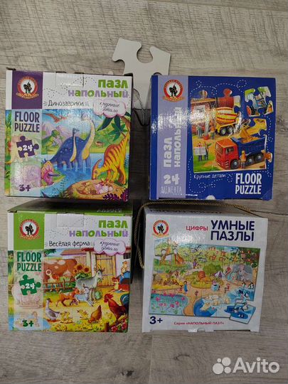 Развивающие игры. Пазлы. Макси пазлы