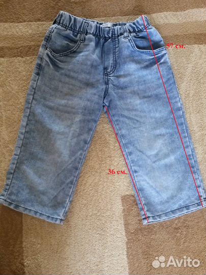 Шорты Gee Jay 8-10 лет (рост 140)
