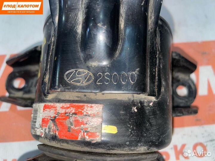 Подушка крепления двигателя передняя левая Kia 3