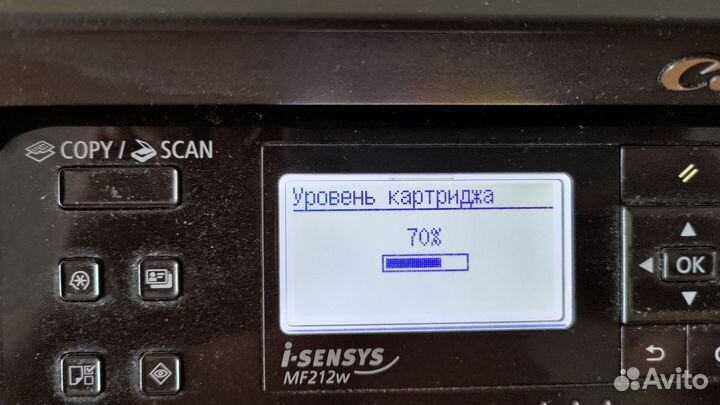 Мфу Canon MF212w
