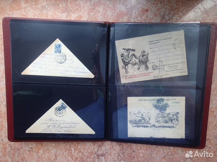 Альбом ветерана ВОВ для удостоверений писем