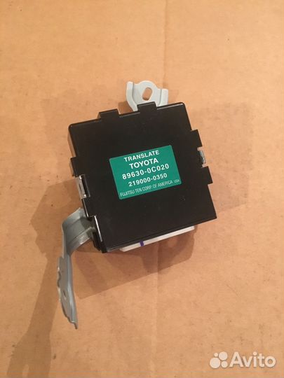 Блок (компьютер) управления ABS и VCS на тойоту се