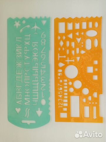 Тетради, линейки, циркули, транспортиры набором