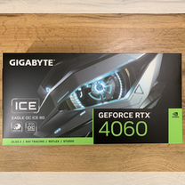 Видеокарта Gigabyte RTX 4060 8GB новая с гарантией