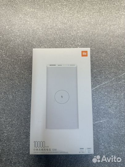Павербанк xiaomi 10000 mAh