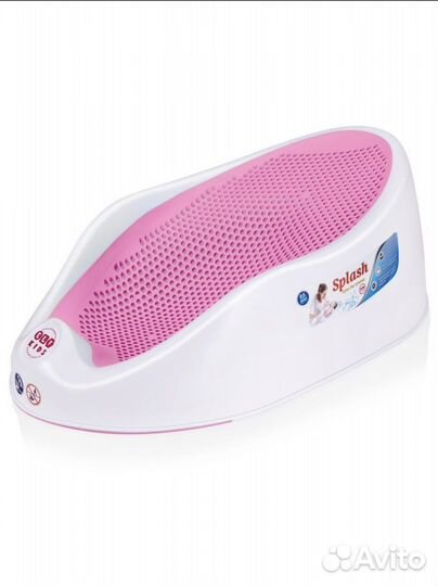 Горка для купания