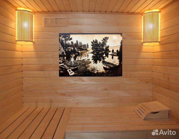 Картина «Природа»