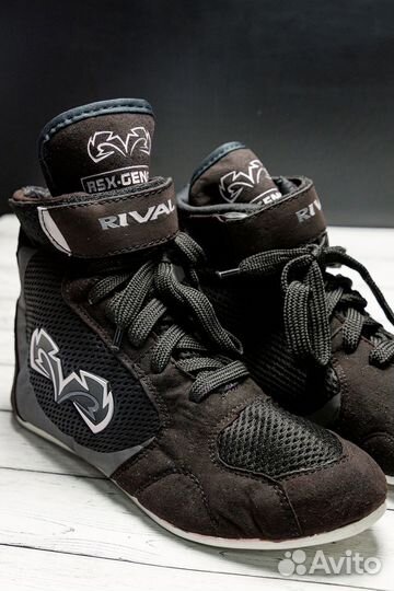 Боксерки rival