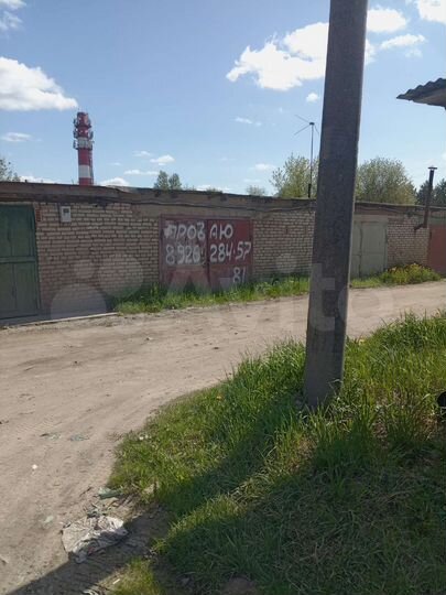 Гараж, 30 м²