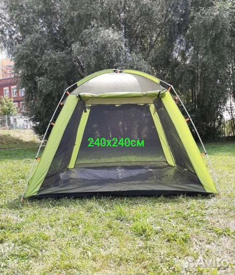 Палатка Тент Шатер с полом 240х240см