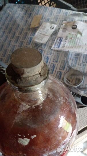 Бутыль стеклянная 3 литра