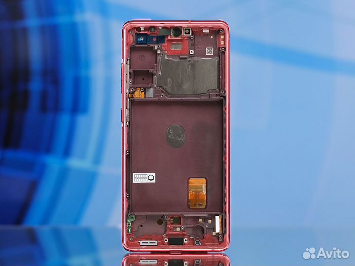 Дисплей для Galaxy S20 FE SM-G780F красный Service