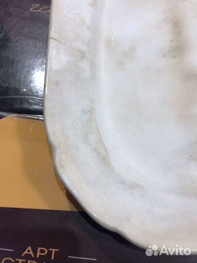 Блюдо Кузнецов