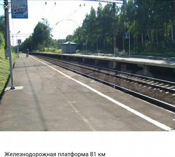 Участок 9 сот. (СНТ, ДНП)