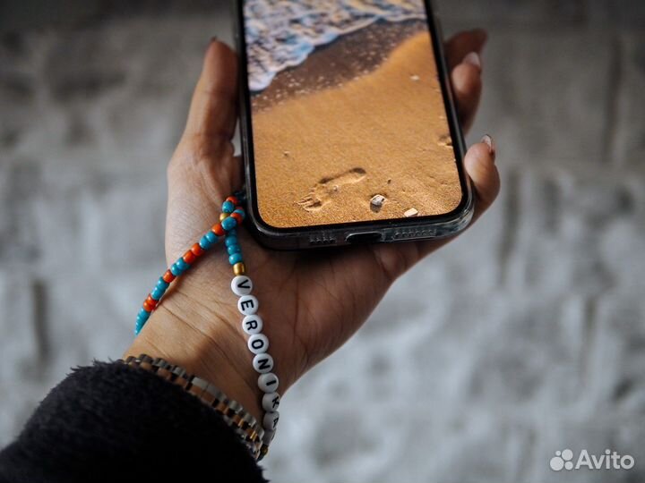 Шнур для смартфона с надписью