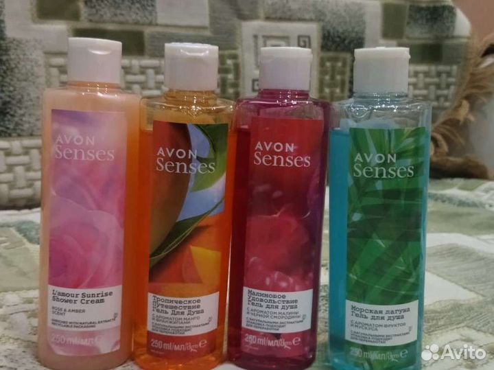 Гель для душа