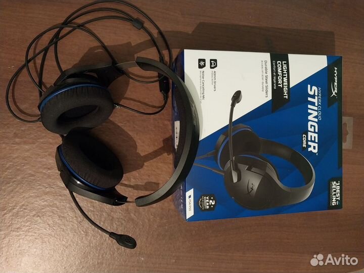 Наушники hyperx cloud stinger