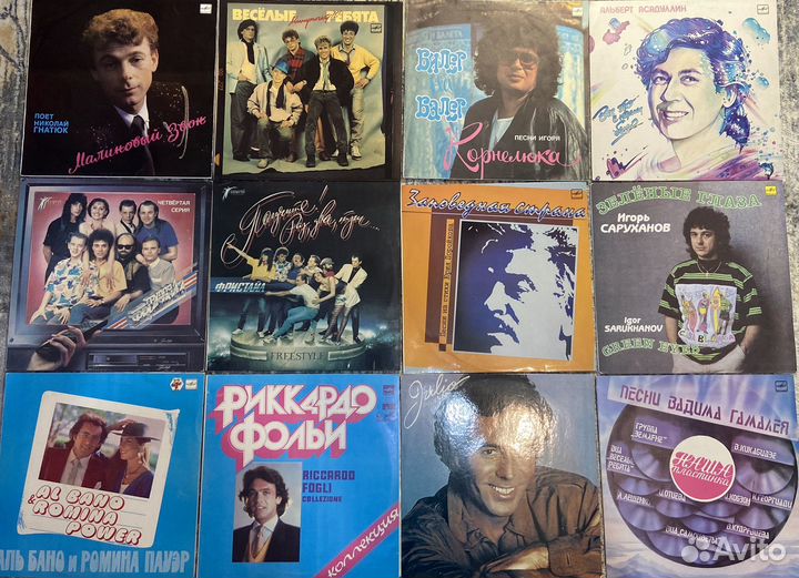 Виниловые грампластинки