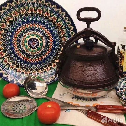 Афганский казан 10 литров