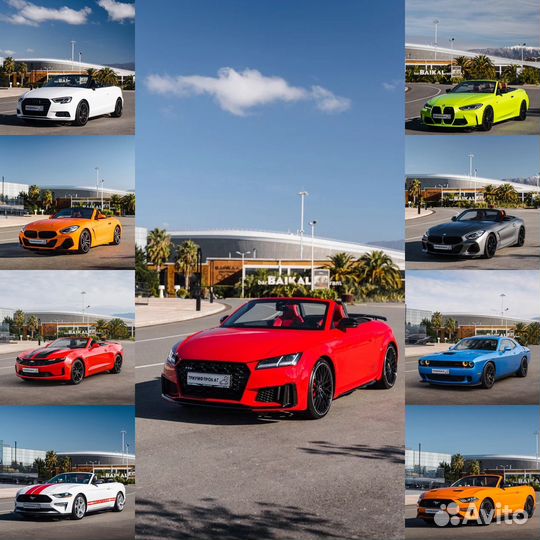 Аренда BMW / Аренда седанов и кроссоверов