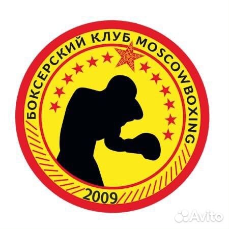 Работа администратор