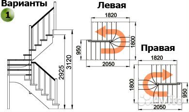 Лестница К-034м на второй этаж массив дерева сосна