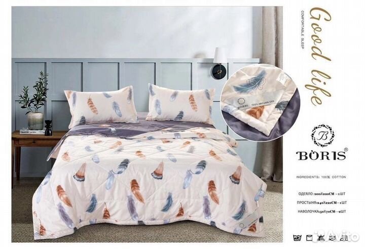 Белье постельное