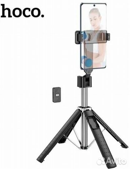 Монопод hoco dy01
