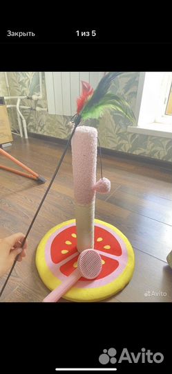 Когтеточка домик для котят