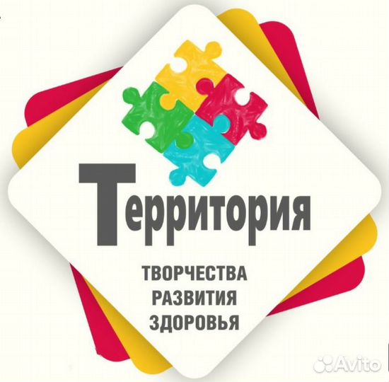 Педагог раннего развития, психолог, логопед