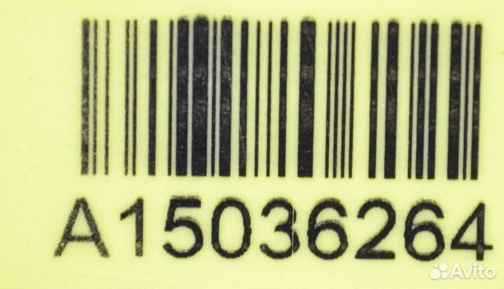 Маховик Audi / VW CVT ALT 2.0i