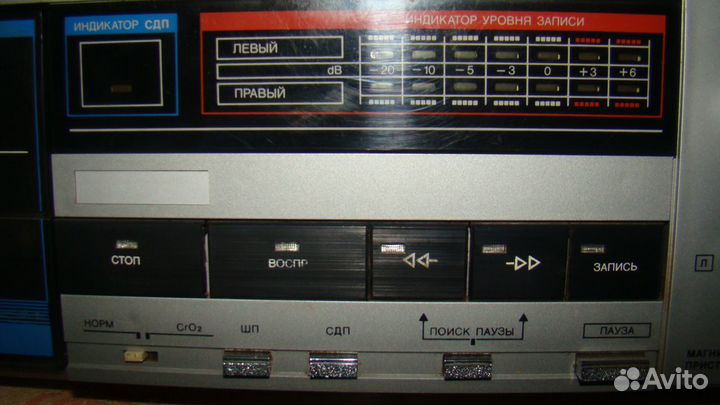 Усь Р-ка у101, дека мп 7301, 7210, тюнер Т7111