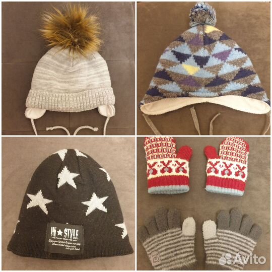 Шапки на осень (42-45 р-р), варежки и перчатки