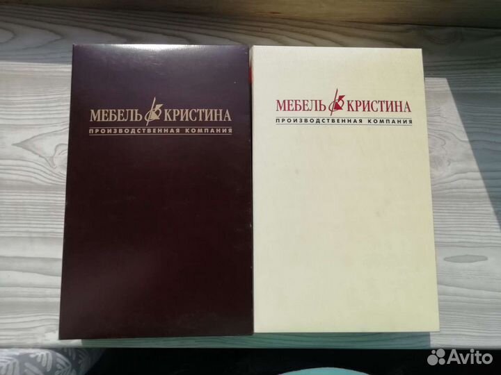 Муляжи книг
