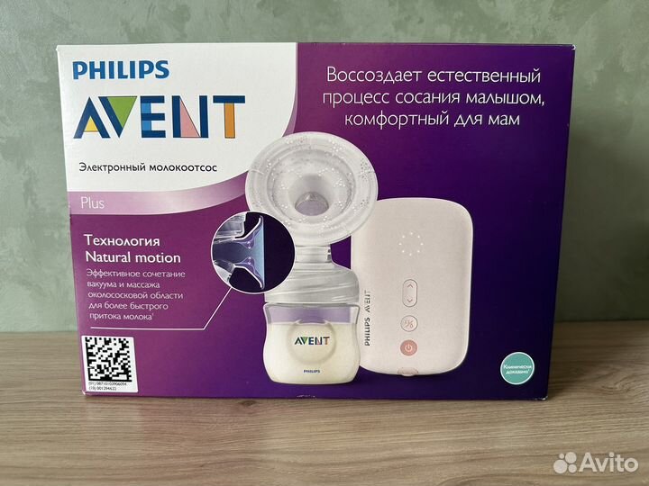 Молокоотсос philips avent электрический