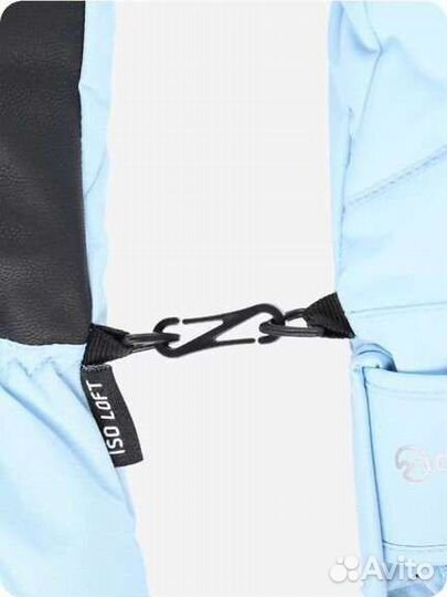 Перчатки для зимних видов спорта Glissade