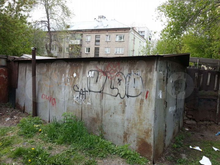 Гараж, 18 м²