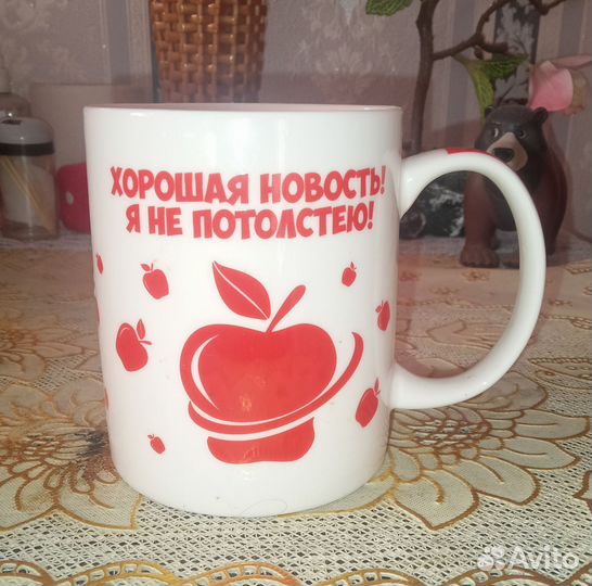 Кружки и бокалы